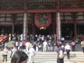 浅草寺