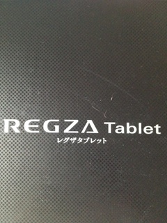 REGZA Tablet