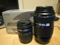 New 70-300 & 40-150 kit lens